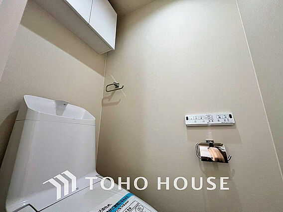 トイレには快適...