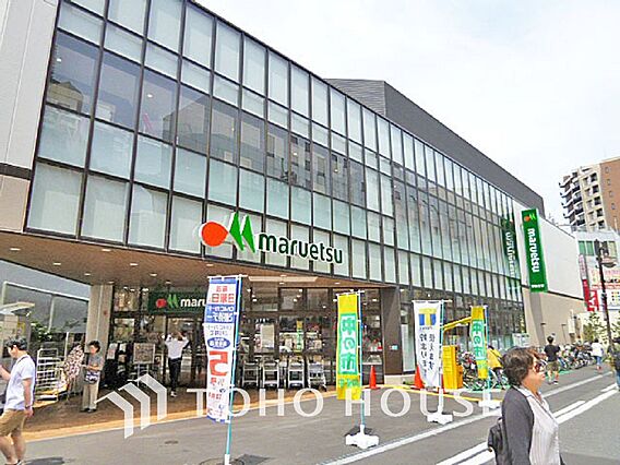 マルエツ 溝の...