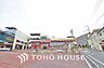 周辺：ミニストップ 川崎ドラゴン店　距離650ｍ