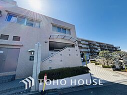 小田急小田原線 新百合ヶ丘駅 バス12分 潮見台下車 徒歩4分