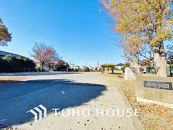 南町公園　距離...
