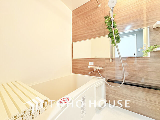 浴室 ユーアイコーポ川口並木 2階/-