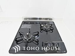 大森永谷マンション