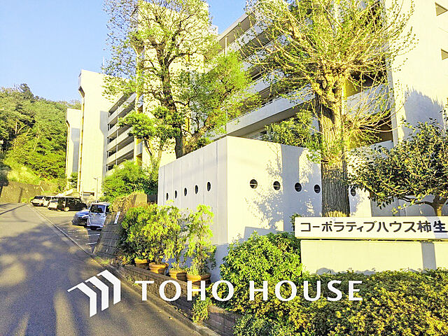 外観 コーポラティブハウス柿生 6階/-