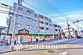 大野屋 長尾店...