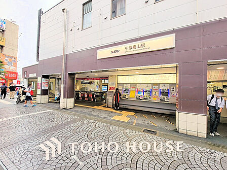 京王線「千歳烏山」駅 距離720m