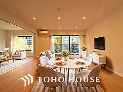 JR京浜東北・根岸線 石川町駅 バス14分 和田山口下車 徒歩4分 3LDKのリビング/ダイニング