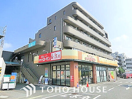 相鉄ローゼン 柿生店　距離400ｍ