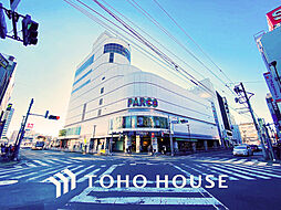 周辺施設の画像