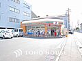 セブンイレブン...