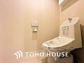 トイレには快適...