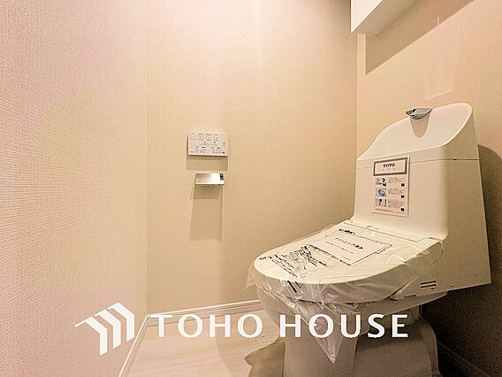 トイレには快適...