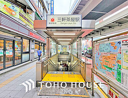 周辺施設の画像