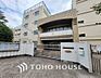 周辺：世田谷区立駒留中学校　距離1300ｍ