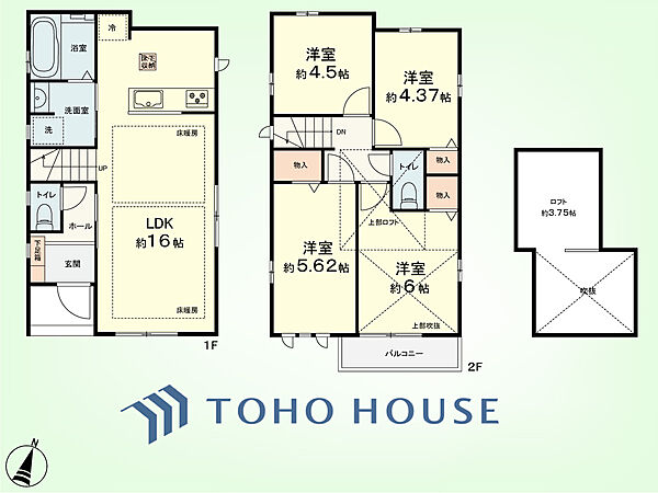 間取りを拡大表示