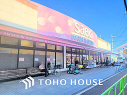 周辺施設の画像