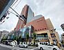 周辺：キャロットタワー　距離550ｍ