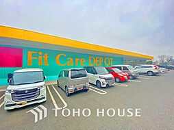 周辺施設の画像