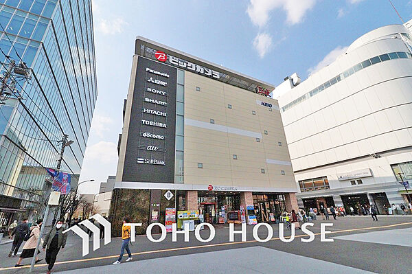 周辺を拡大表示