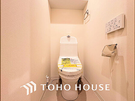 清潔な洗浄機能付温水シャワートイレ