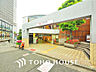 周辺：東急東横線「代官山」駅　距離320ｍ