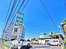 周辺：業務スーパー河内屋 鶴ヶ峰店　距離1300m