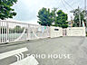 周辺：調布市立富士見台小学校　距離400ｍ