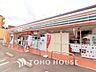周辺：セブンイレブン 調布下石原3丁目店　距離400ｍ