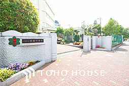 大田区立御園中学校　距離260m