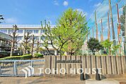 狛江市立狛江第四中学校　距離250ｍ