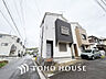外観：くつろぎ溢れる住環境