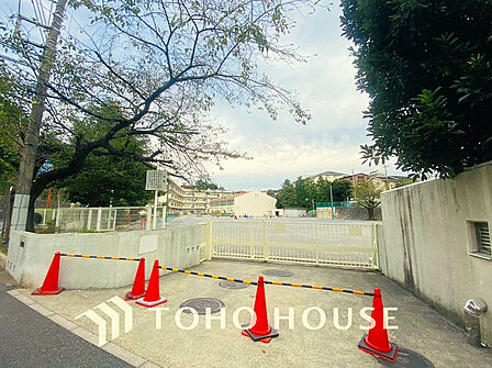 横浜市立北方小学校 距離750m