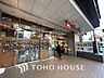 周辺：東急ストア 五反田店　距離270m