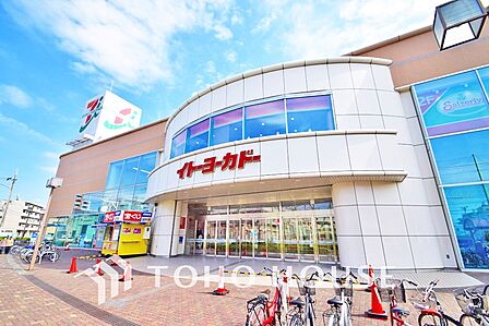 イトーヨーカドー 鶴見店 距離800m