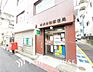周辺：横浜本牧郵便局　距離1000ｍ