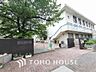 周辺：大田区立大森東小学校　距離240ｍ