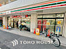周辺：セブンイレブン 代々木上原駅前店　距離190ｍ