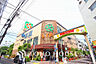周辺：ライフ 西蒲田店　距離1200ｍ