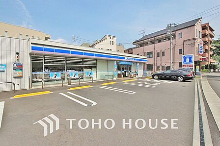ローソン 青葉桜台店　距離260ｍ