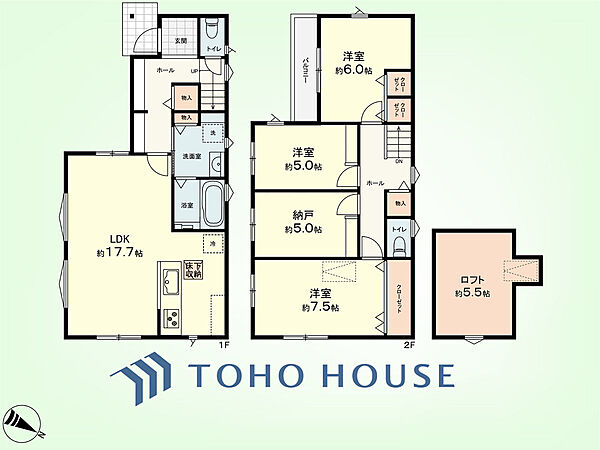 間取りを拡大表示