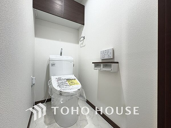 トイレを拡大表示