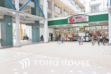 相鉄ローゼン 河原町店 距離70m