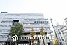 周辺：横浜市 南区役所まで約750m