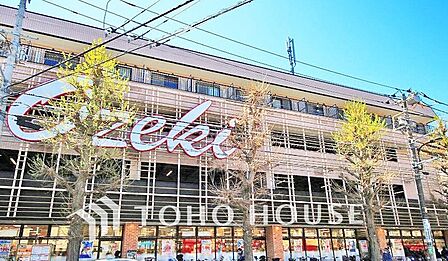 オオゼキ 経堂駅前店まで約290m