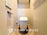 トイレ：トイレには快適な温水洗浄便座付