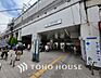 周辺：東急東横線「学芸大学」駅　距離1040ｍ