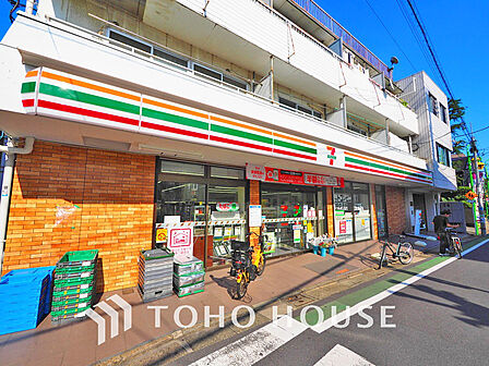 セブンイレブン 目黒油面店 距離700m