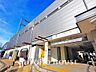 周辺：東急田園都市線「宮前平」駅　距離1440ｍ