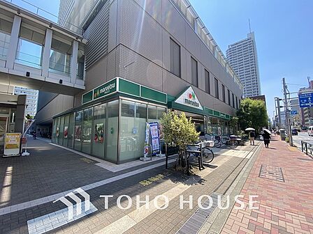 マルエツ 清澄白河店　距離1200m