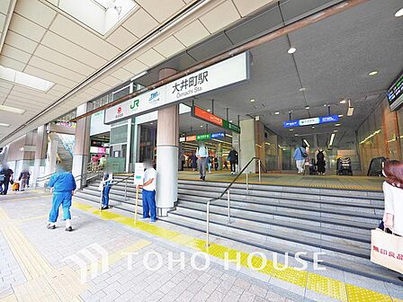京浜東北・大井町線・りんかい線「大井町」駅まで約700m